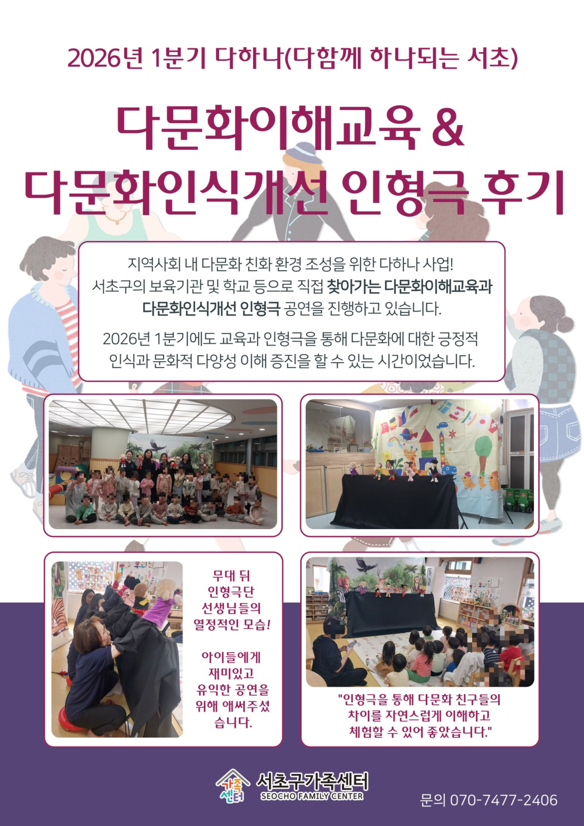 기본 이미지