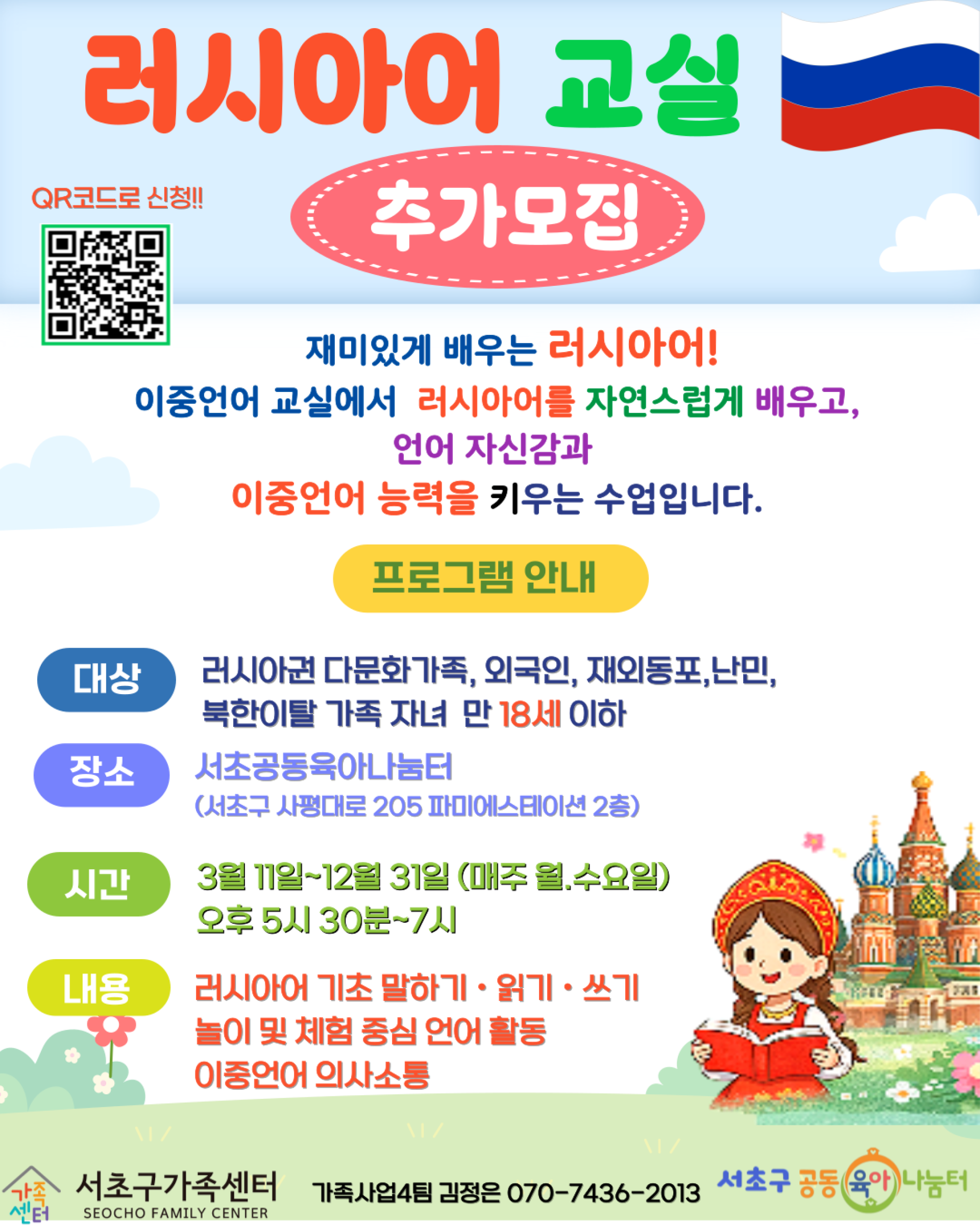 기본 이미지