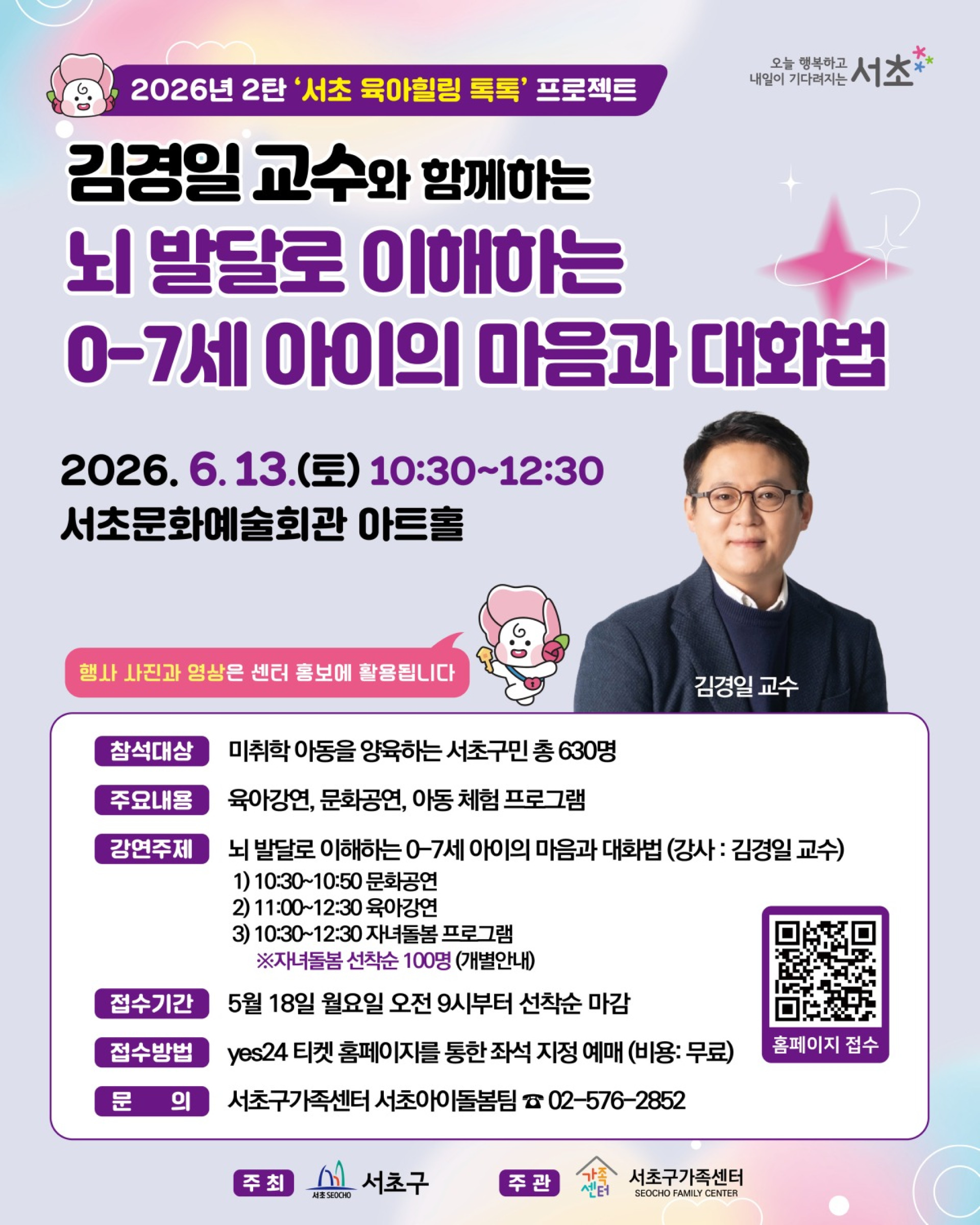 기본 이미지