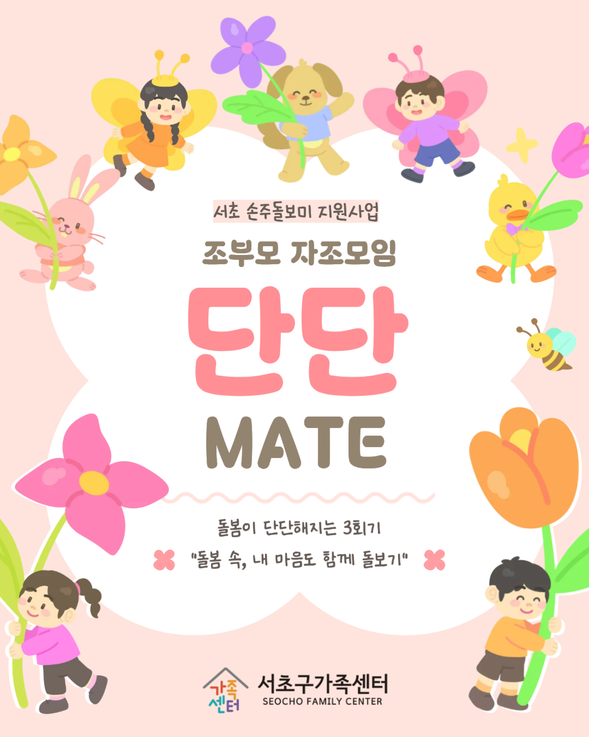 기본 이미지