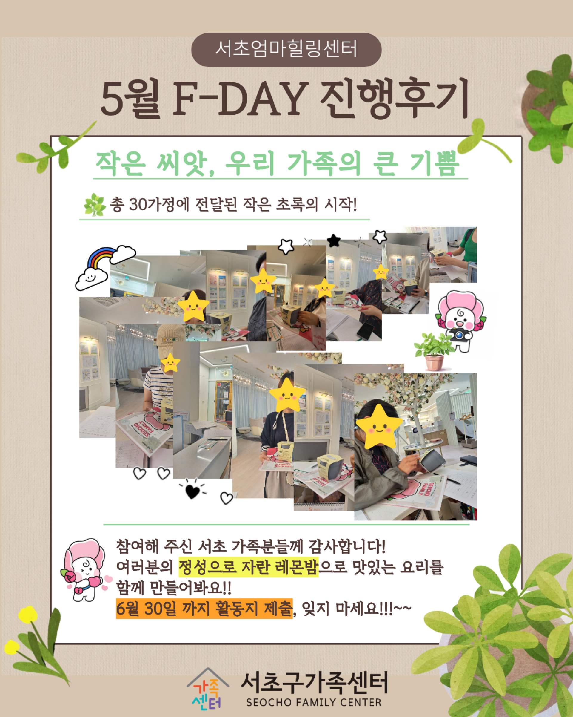 기본 이미지