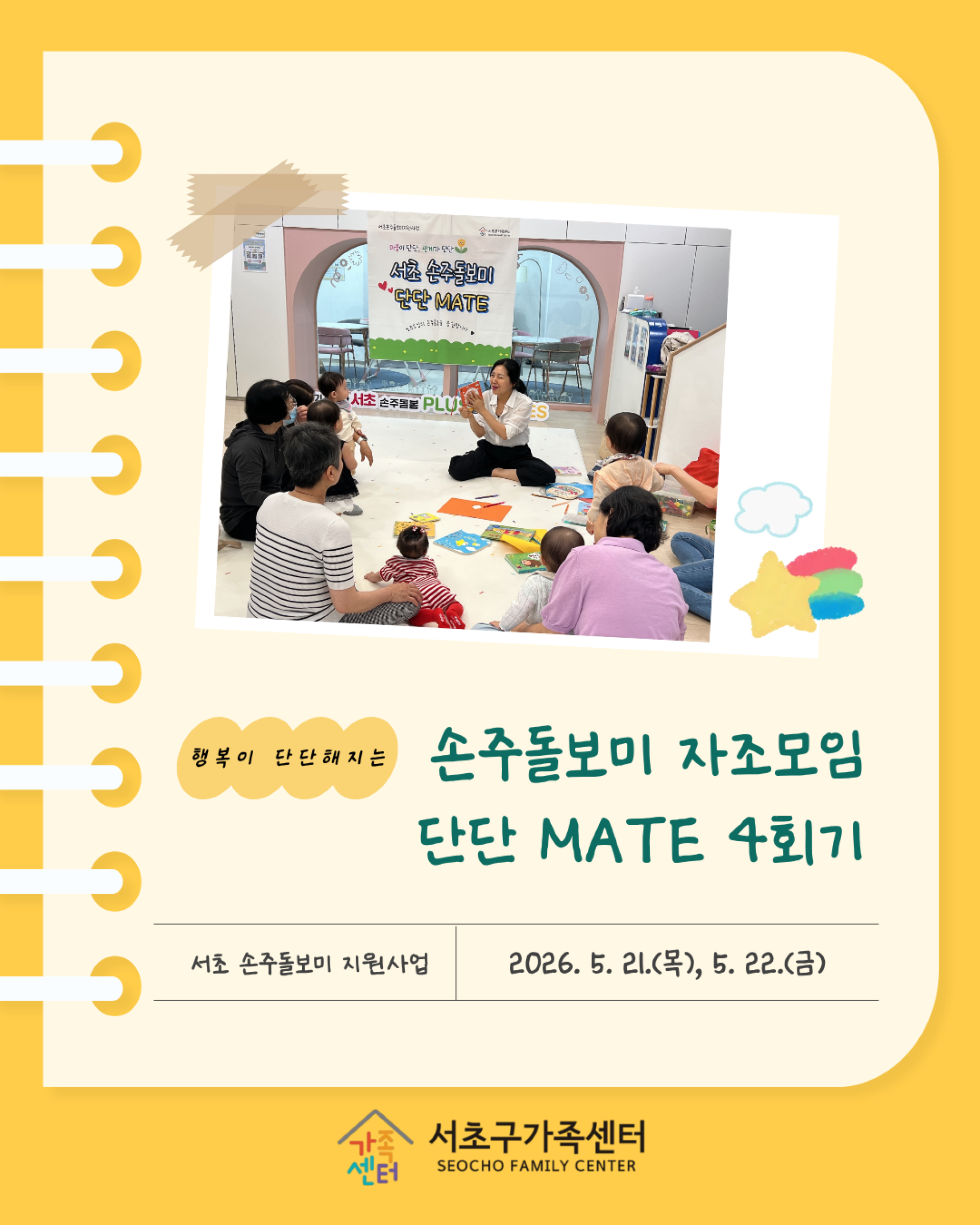 기본 이미지