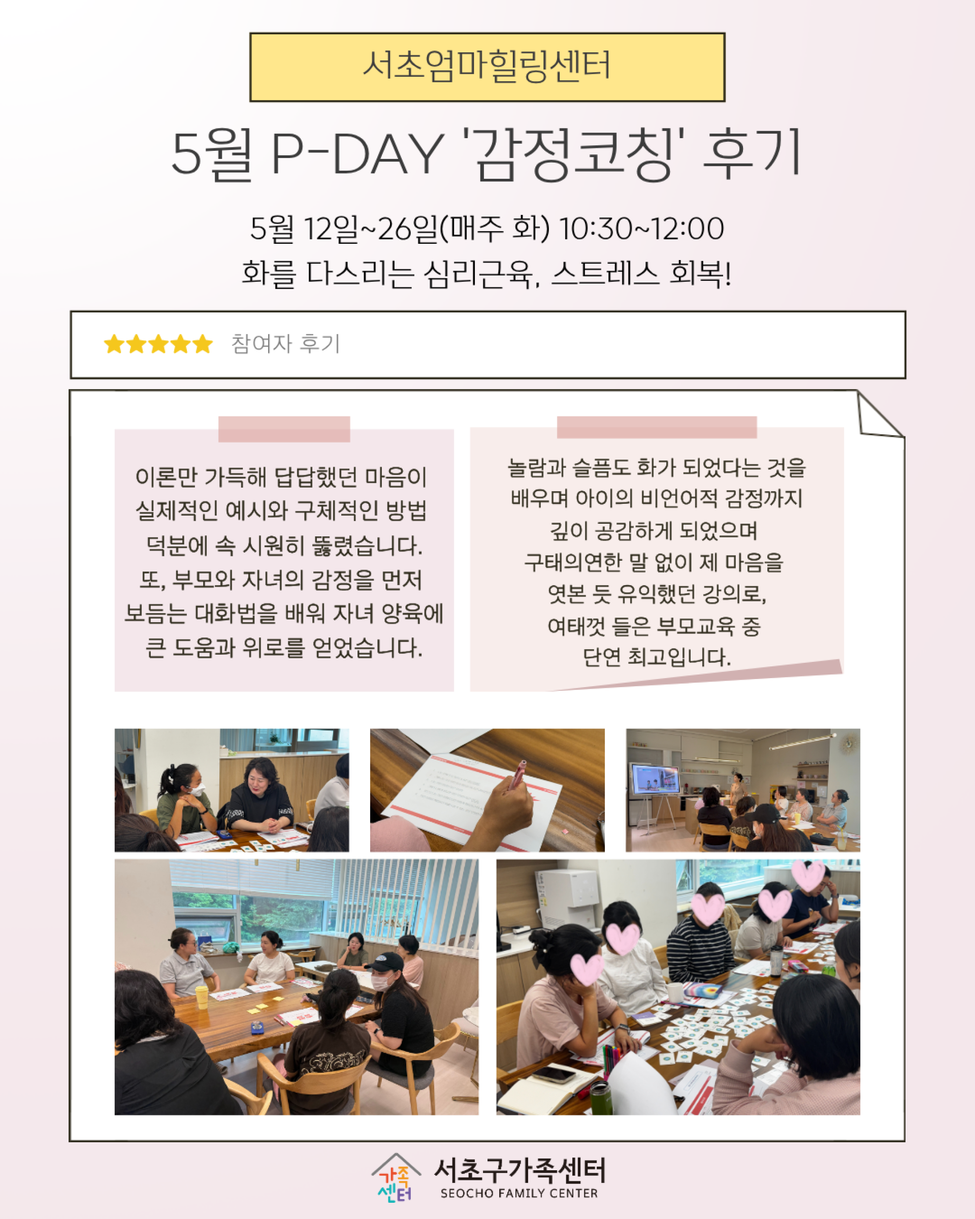 기본 이미지