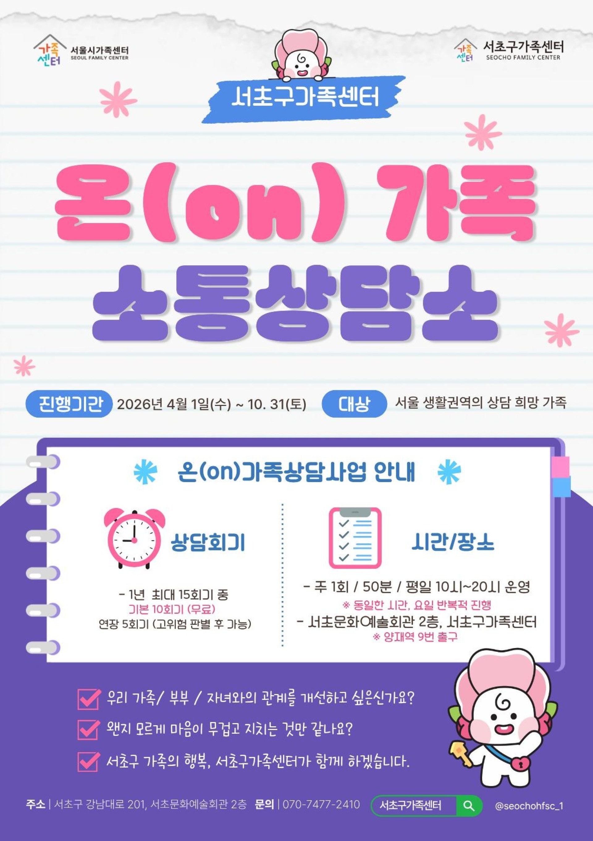 기본 이미지