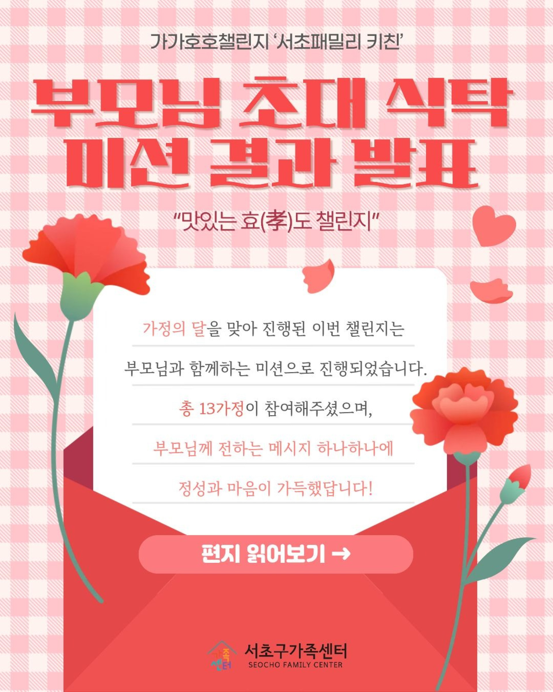 기본 이미지