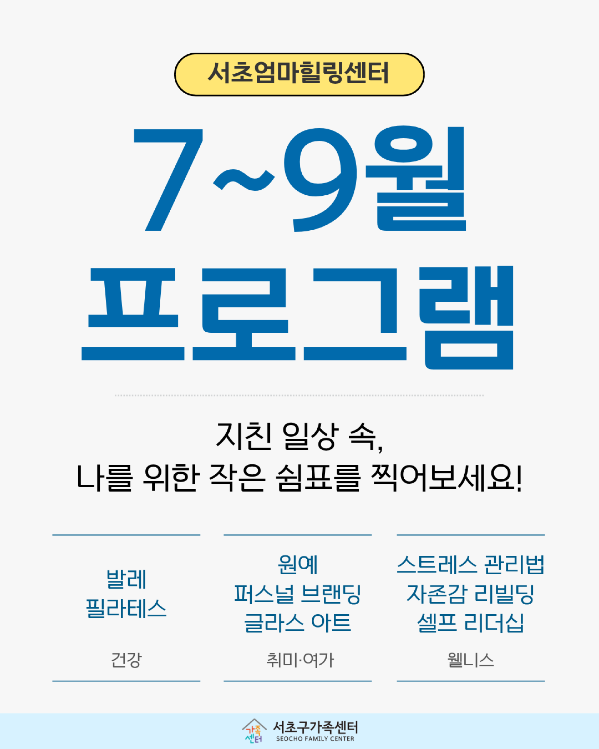 기본 이미지