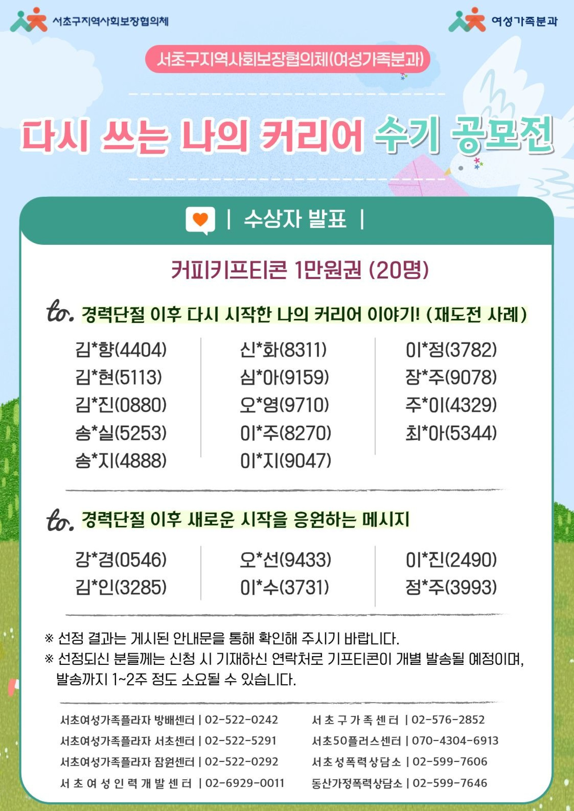 기본 이미지