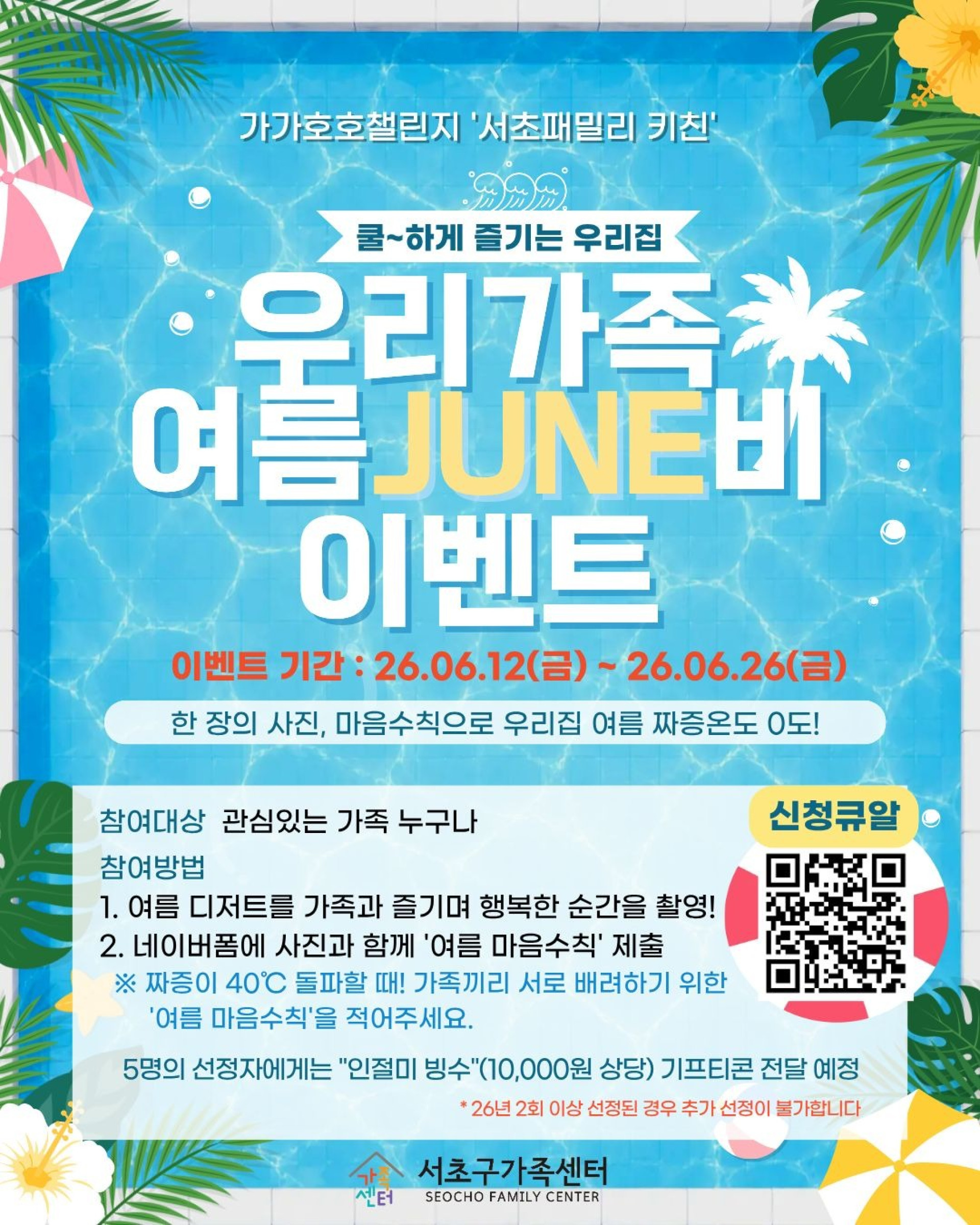 기본 이미지