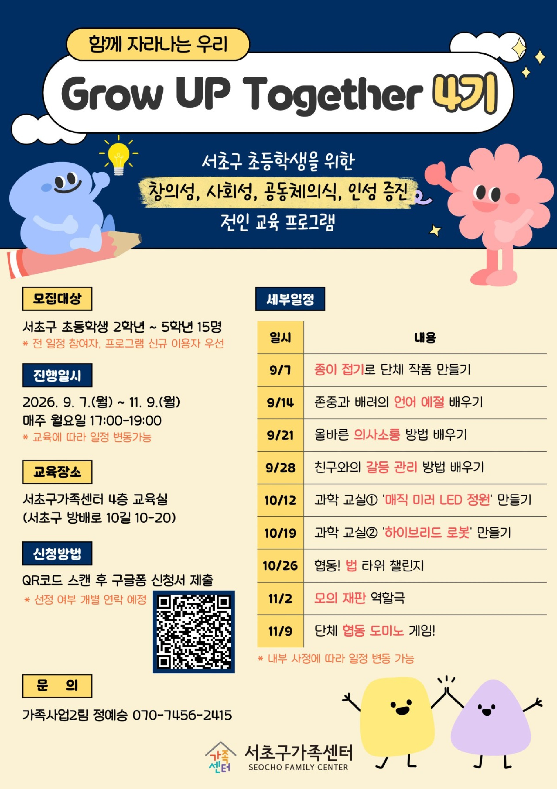 기본 이미지