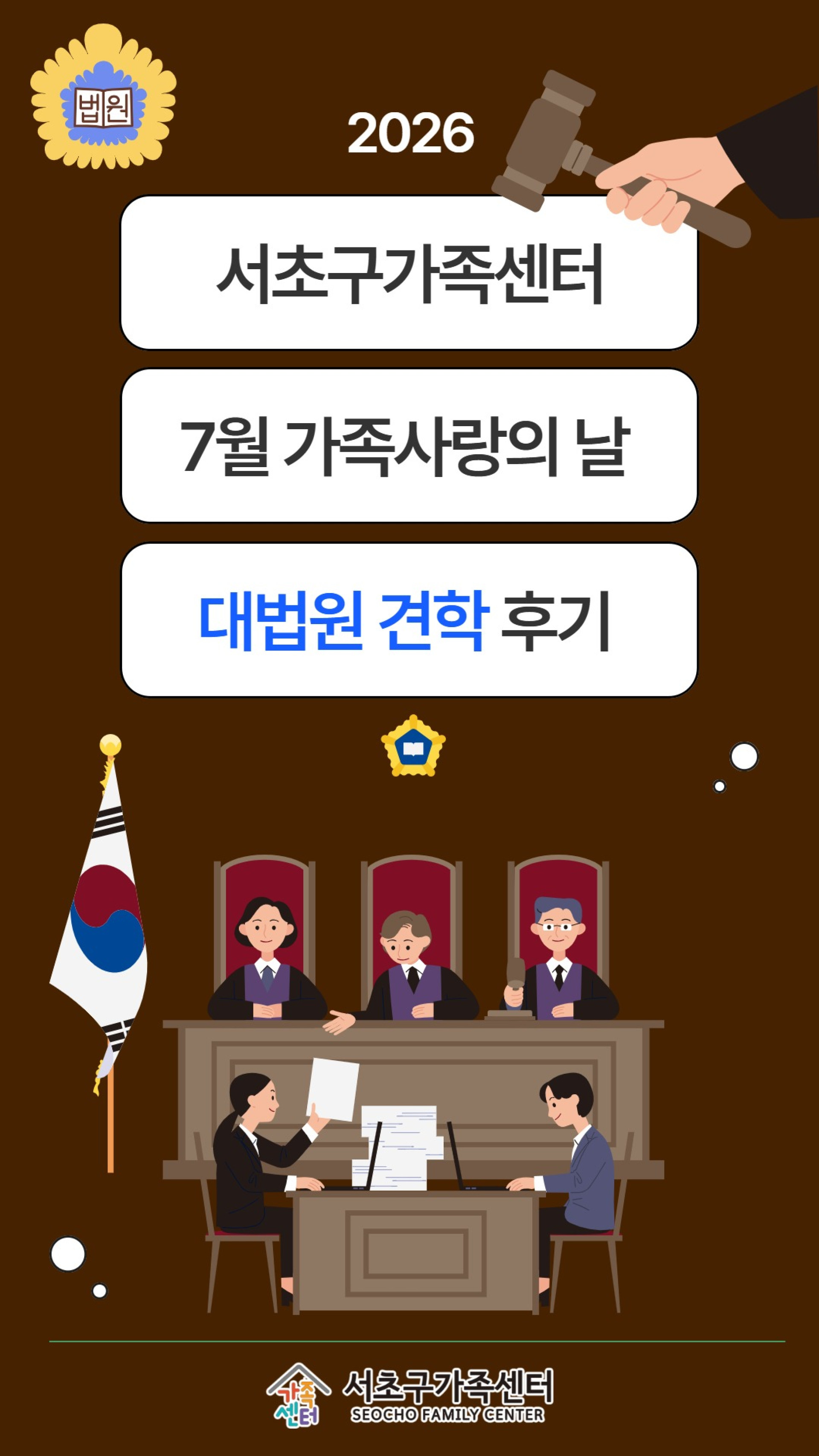 기본 이미지