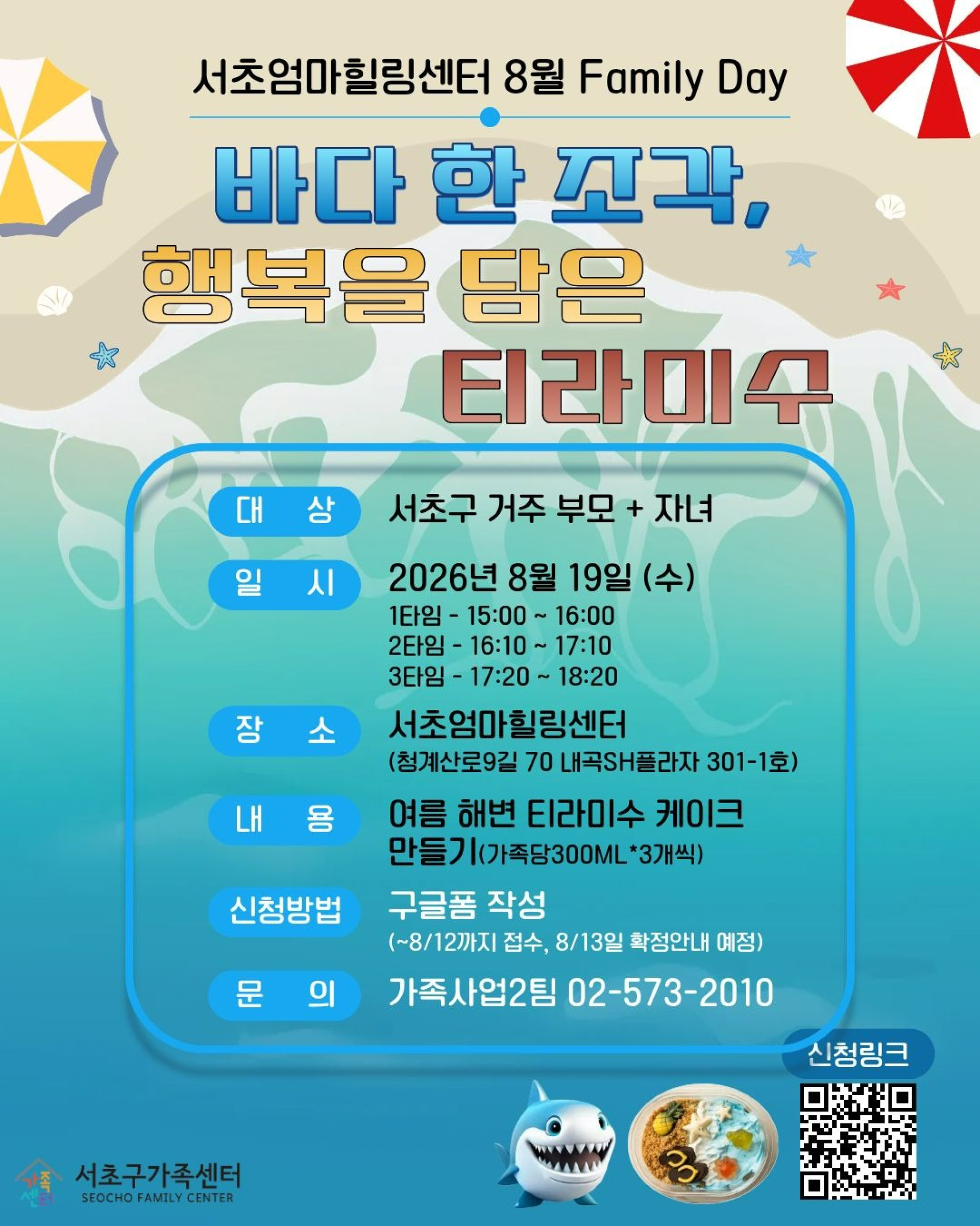 기본 이미지