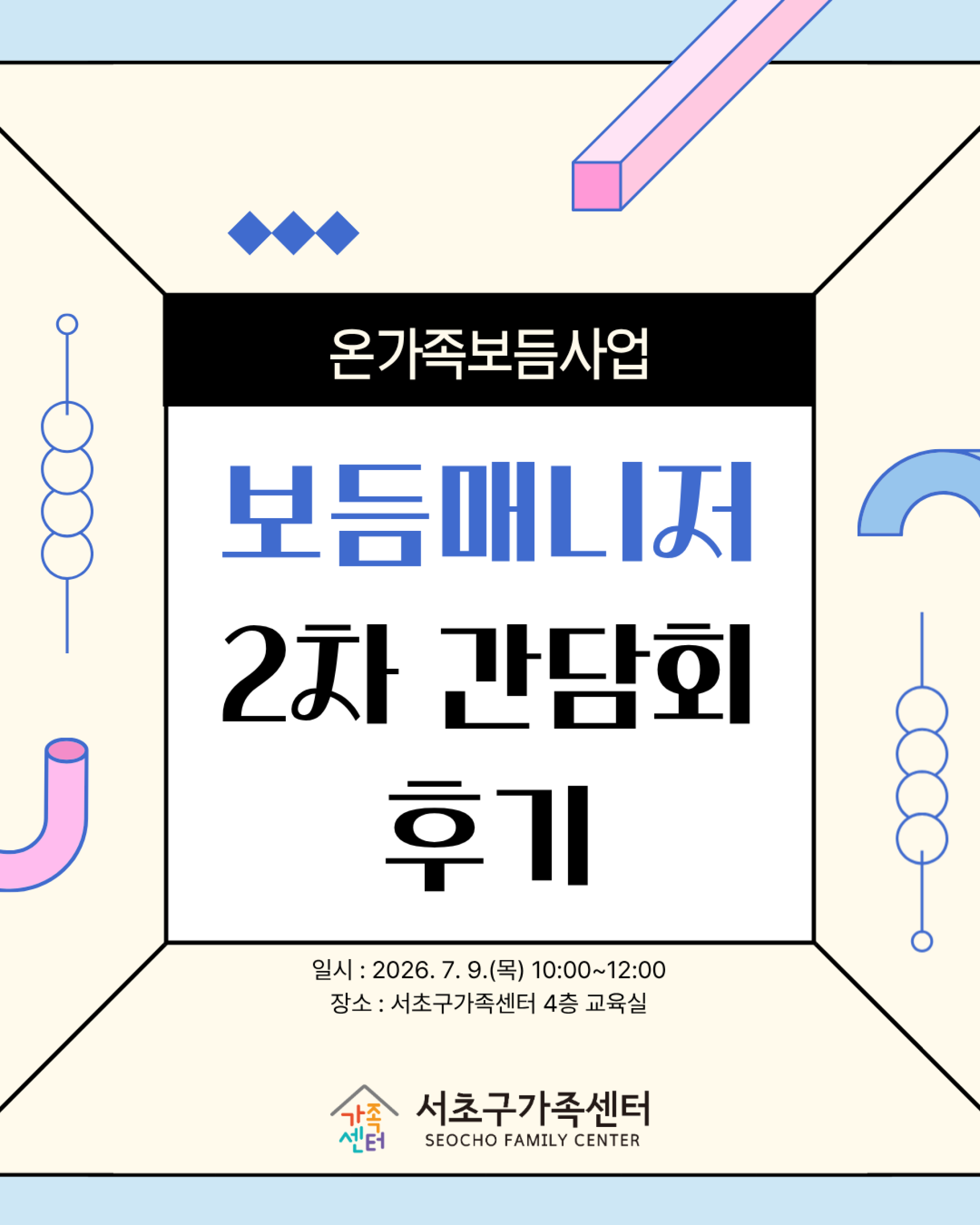 기본 이미지
