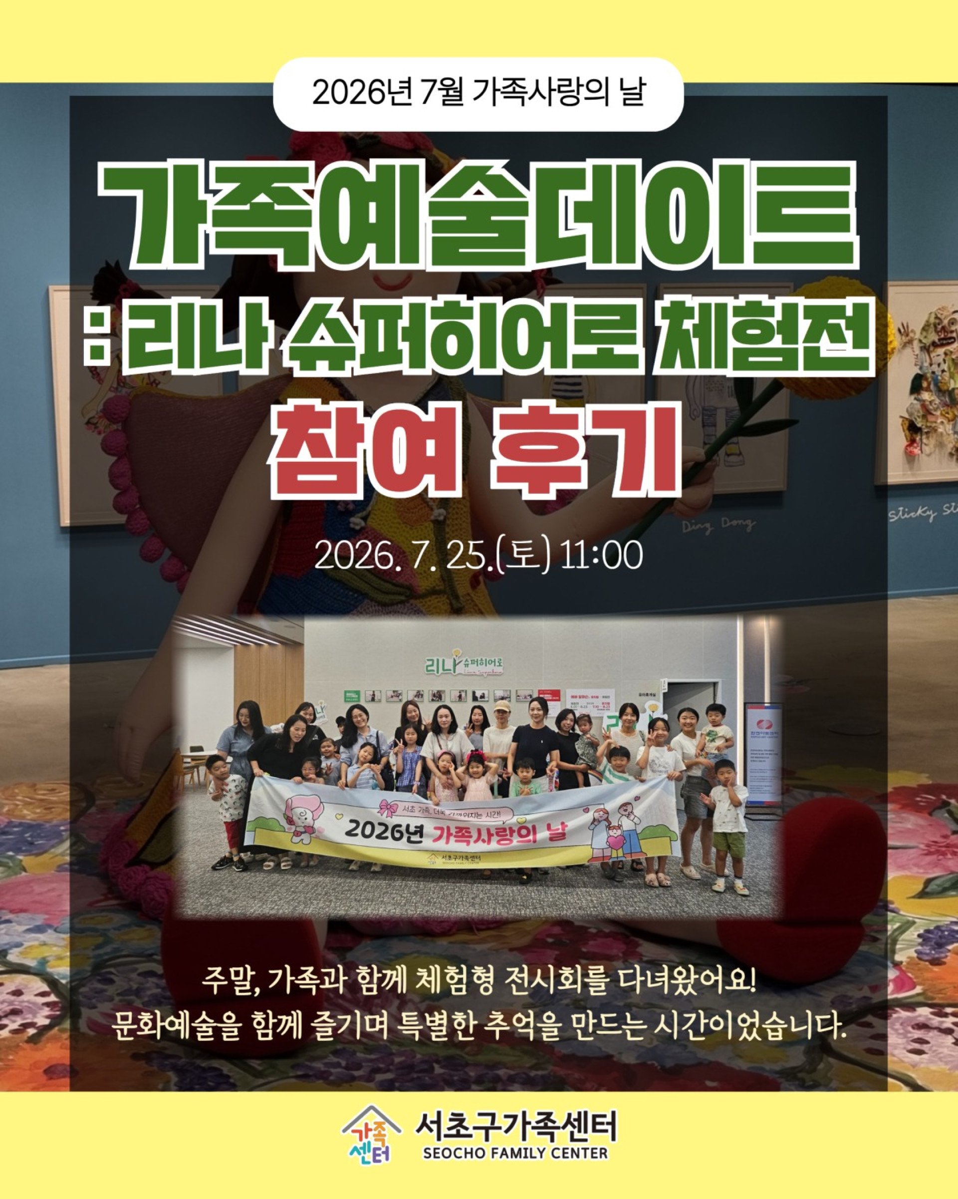 기본 이미지