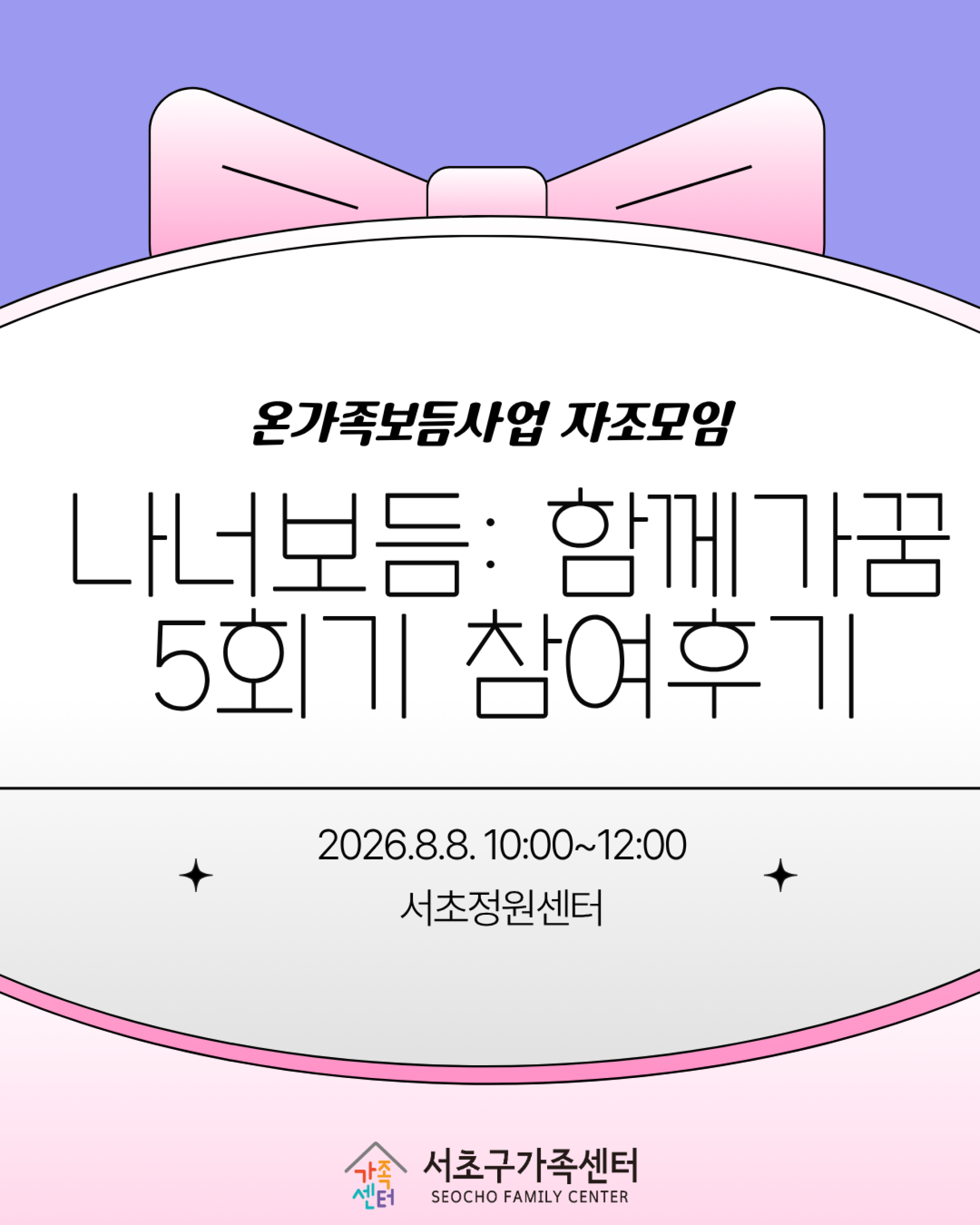 기본 이미지