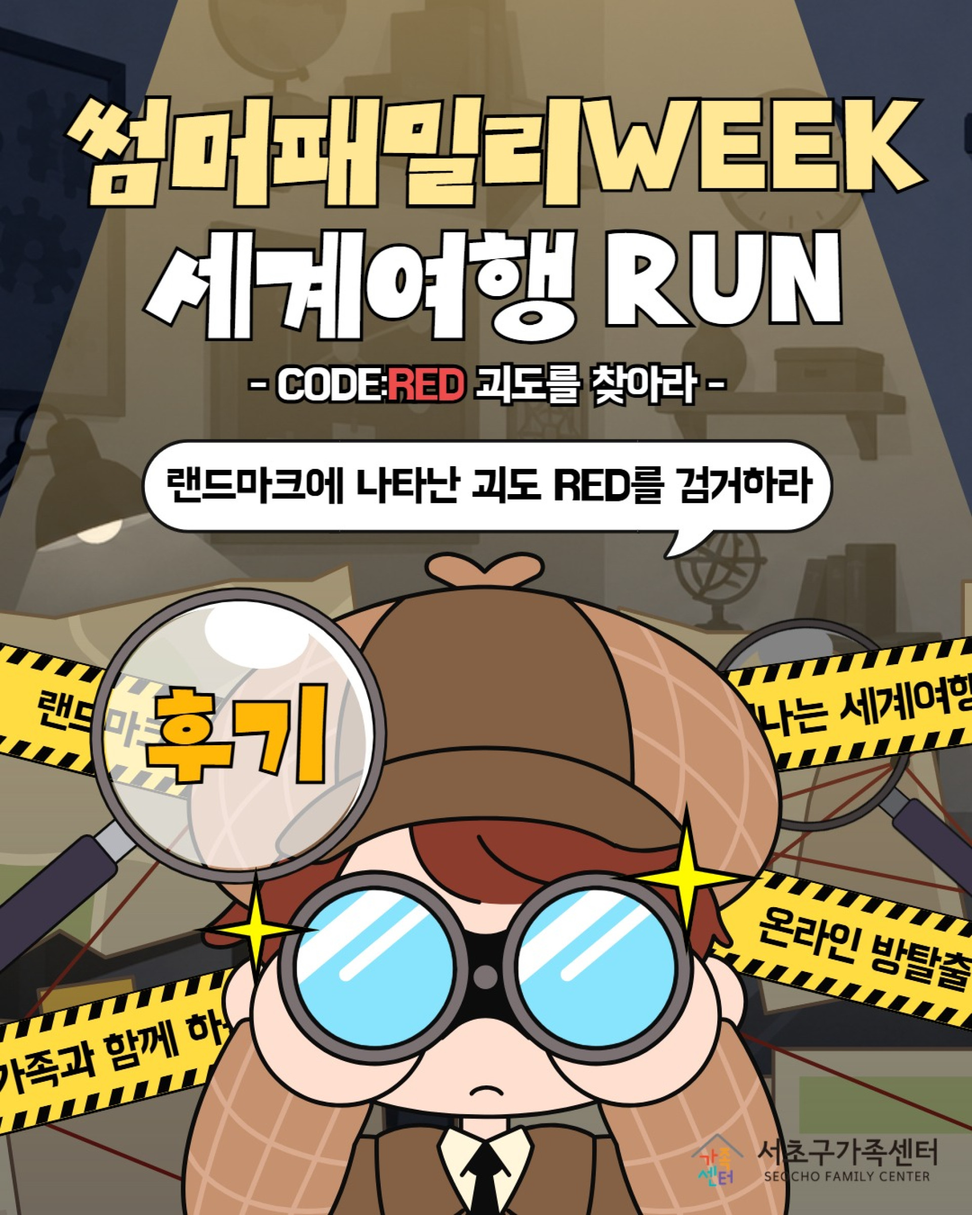 기본 이미지