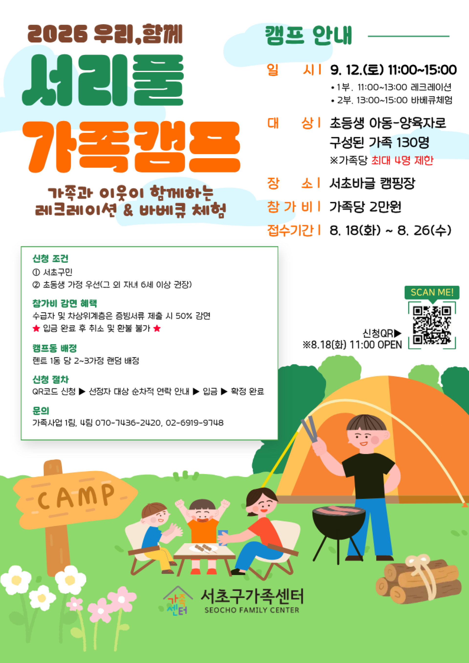 기본 이미지
