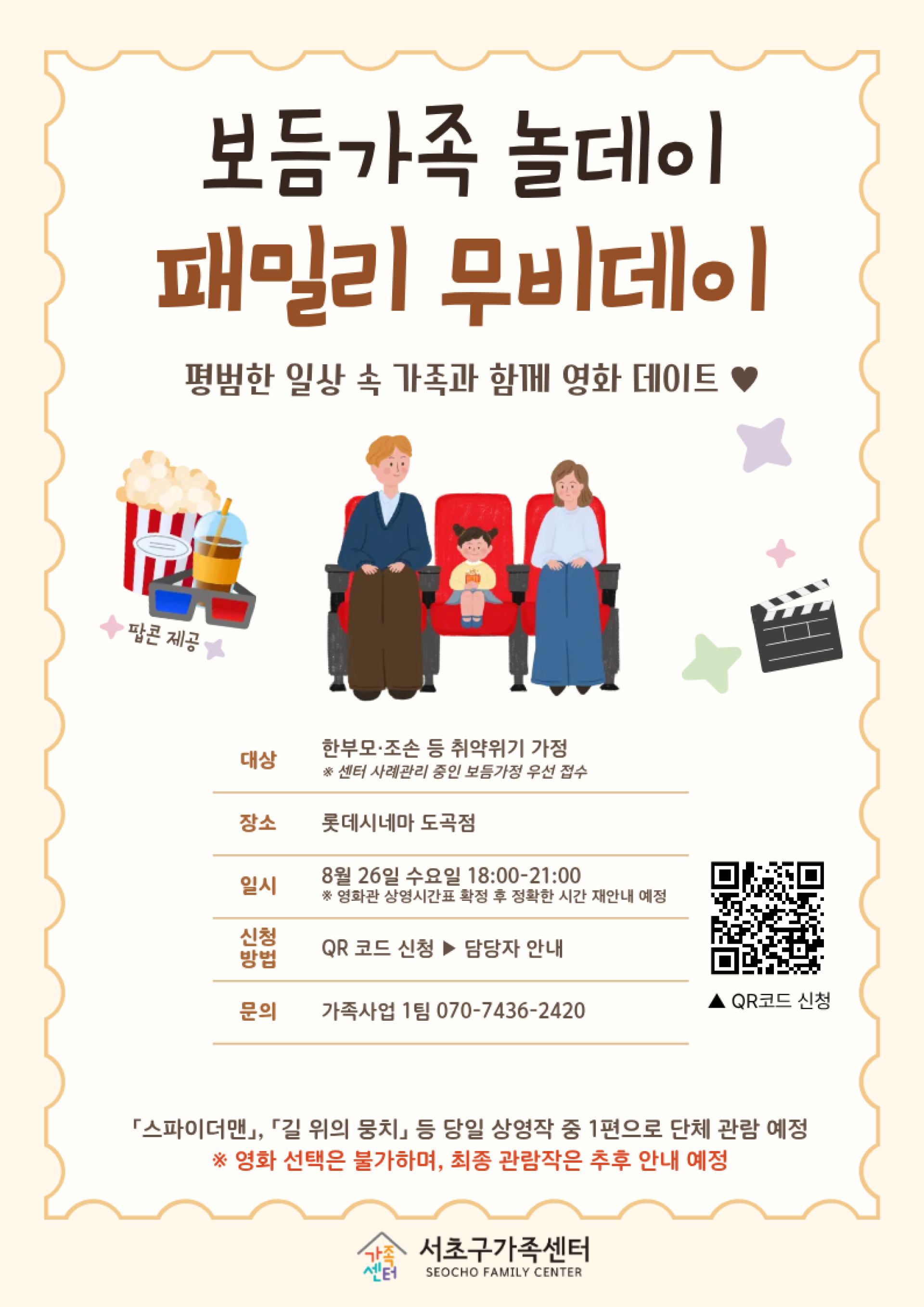 기본 이미지