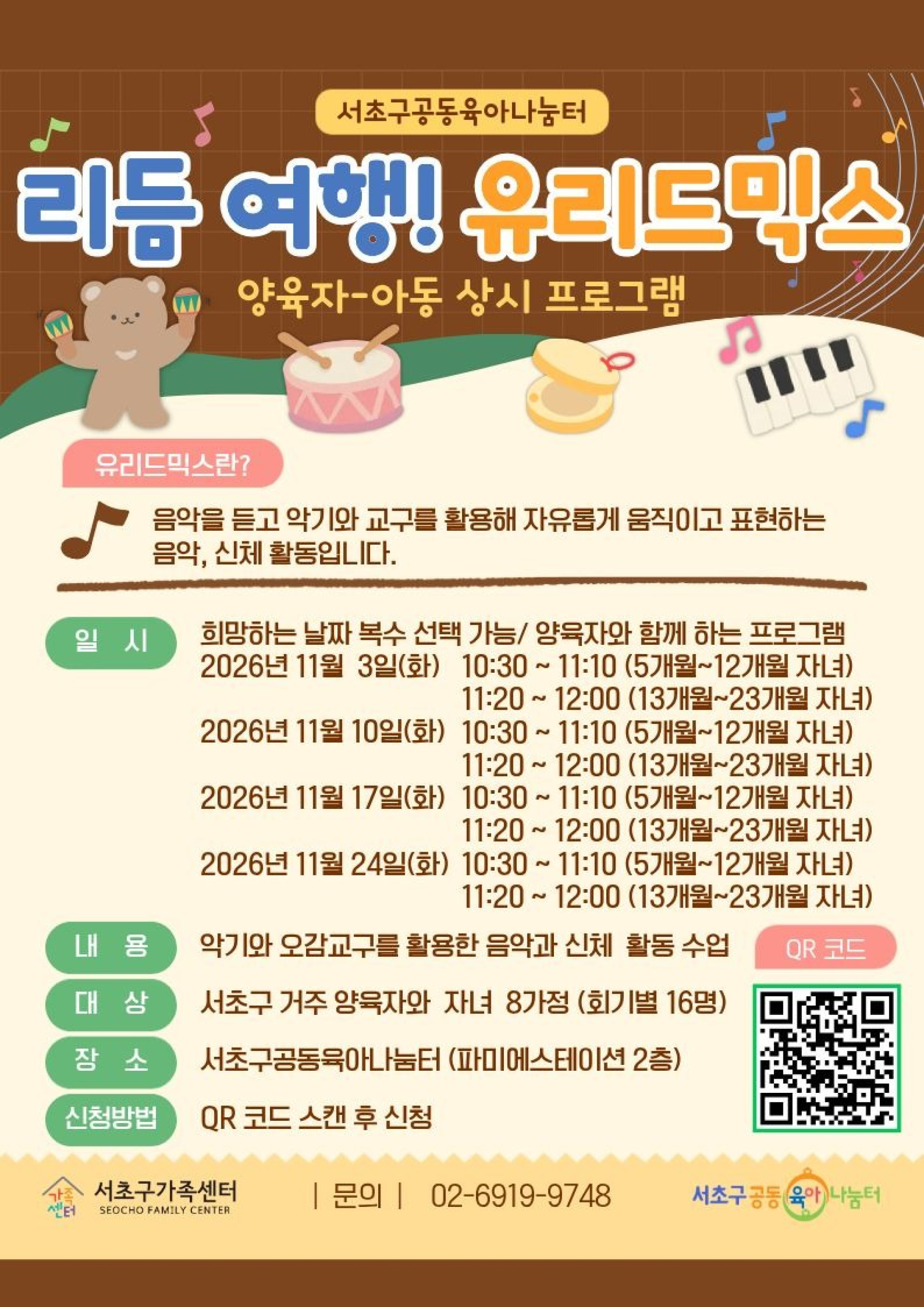기본 이미지