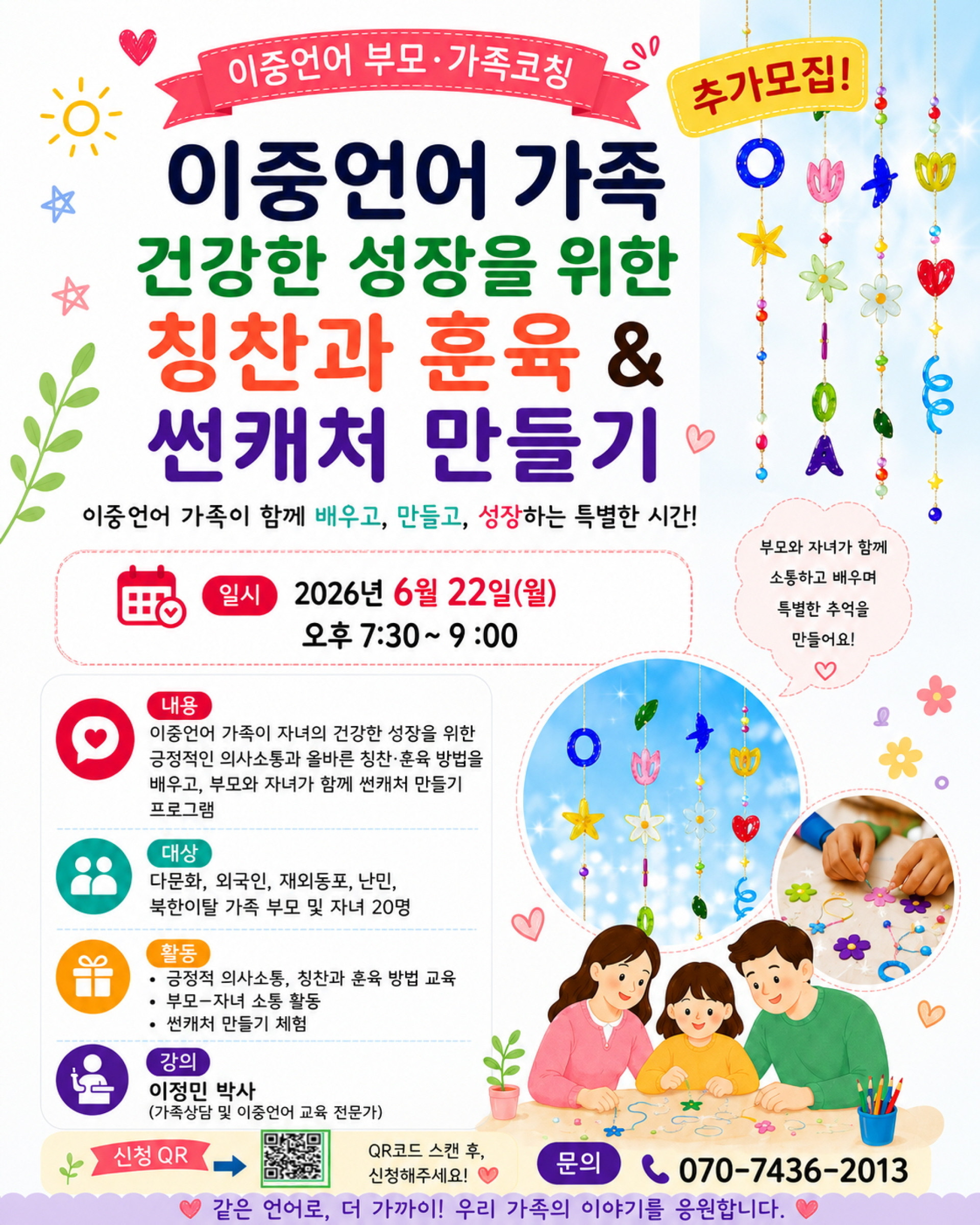 기본 이미지