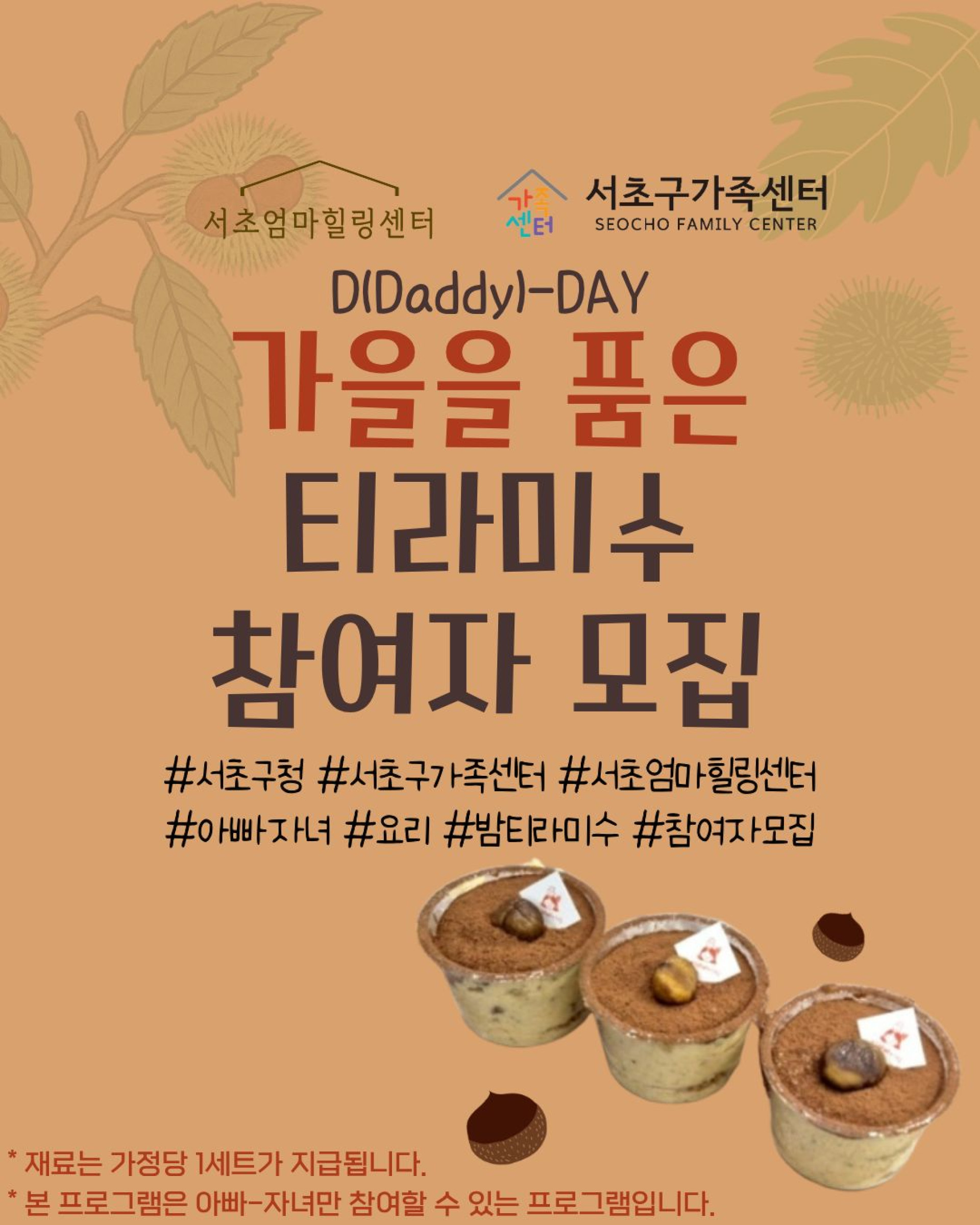 기본 이미지