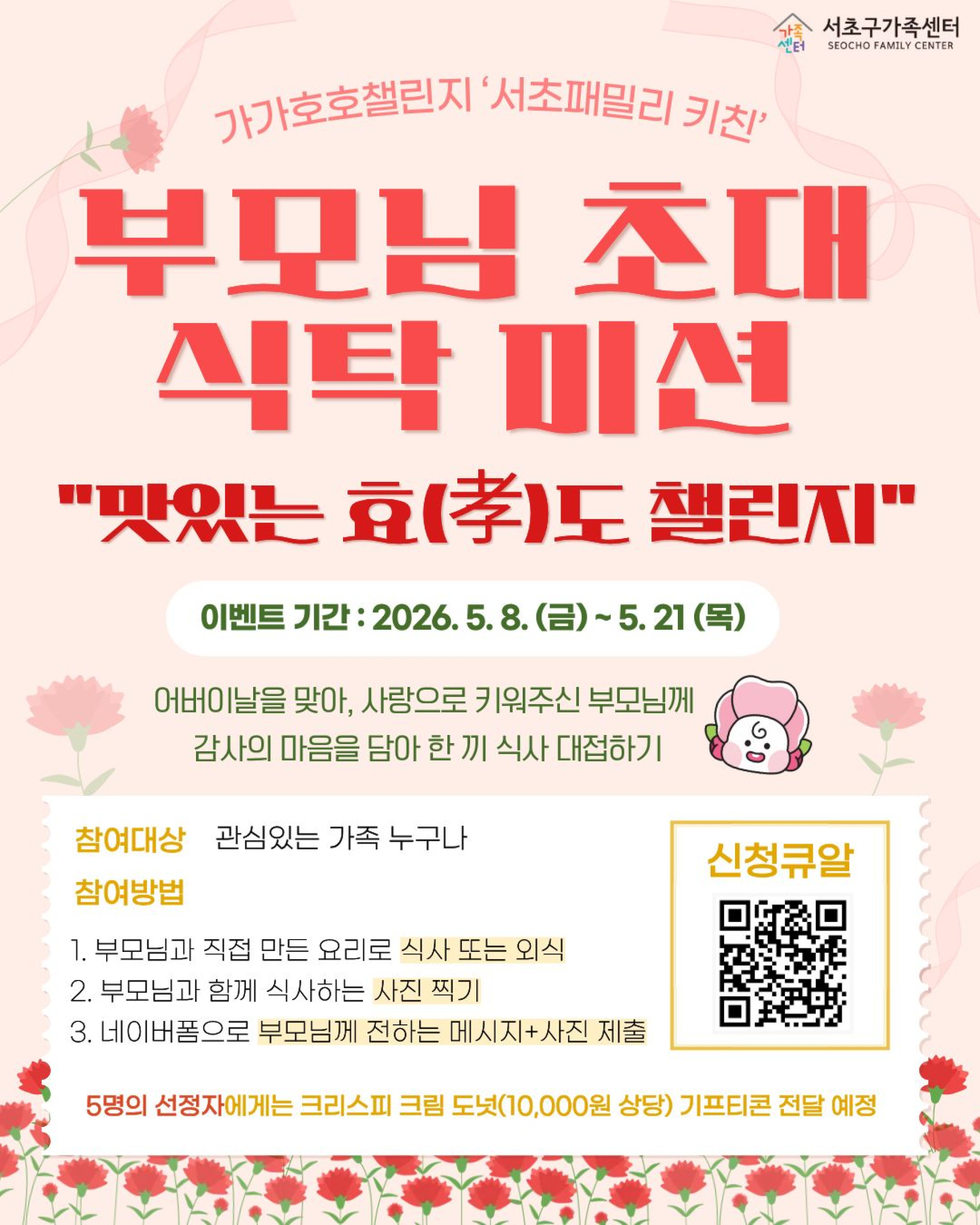 기본 이미지