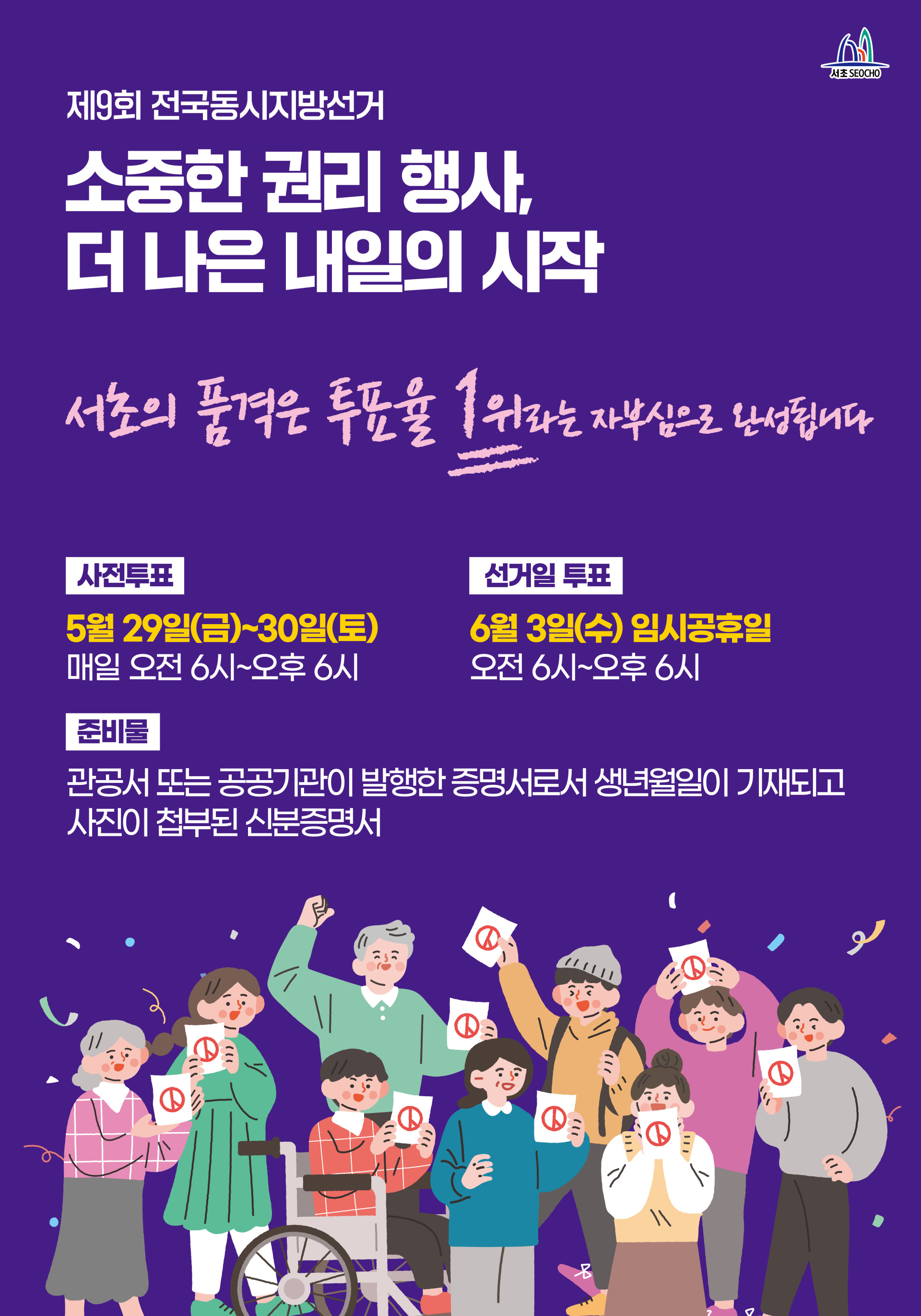 기본 이미지