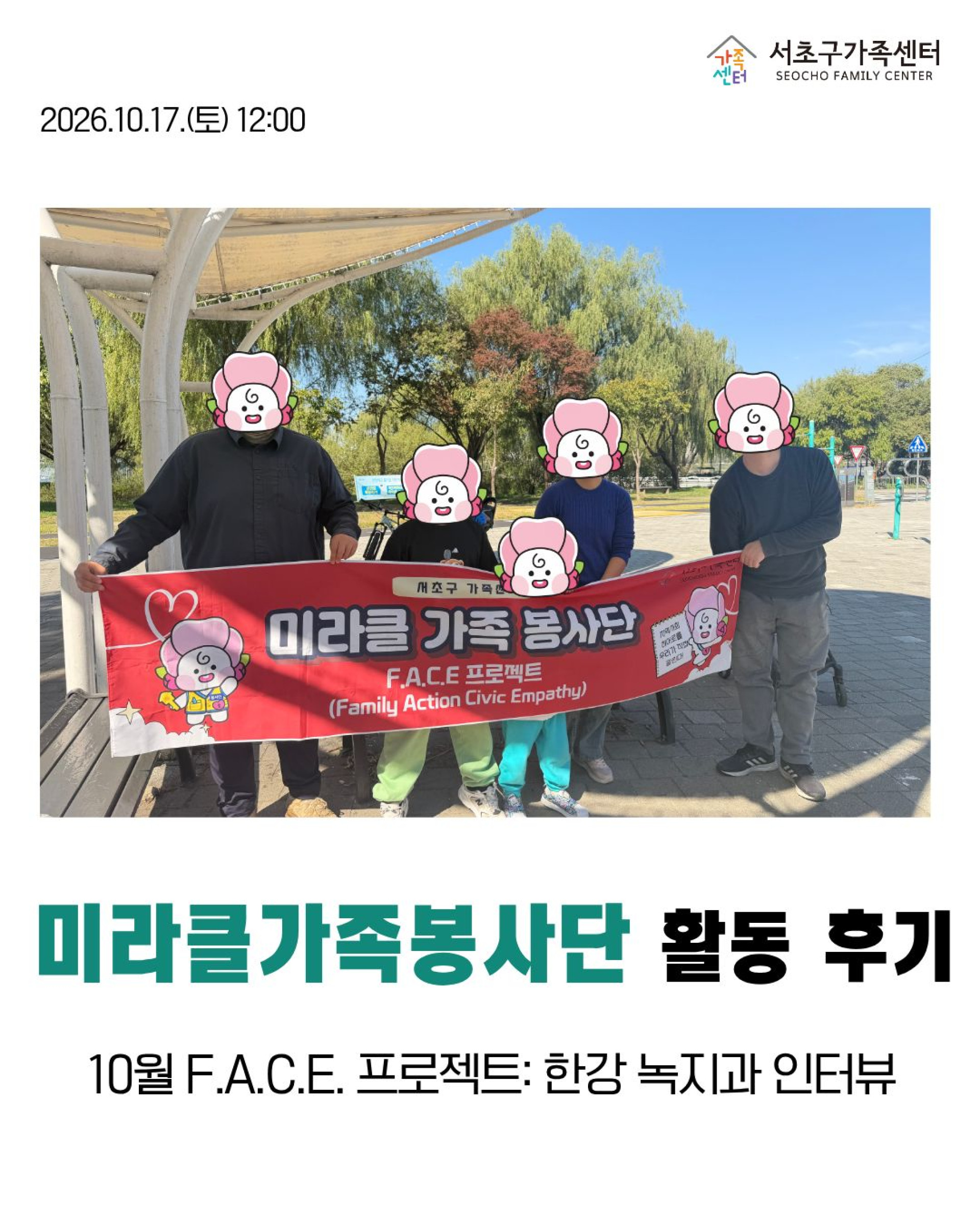 기본 이미지