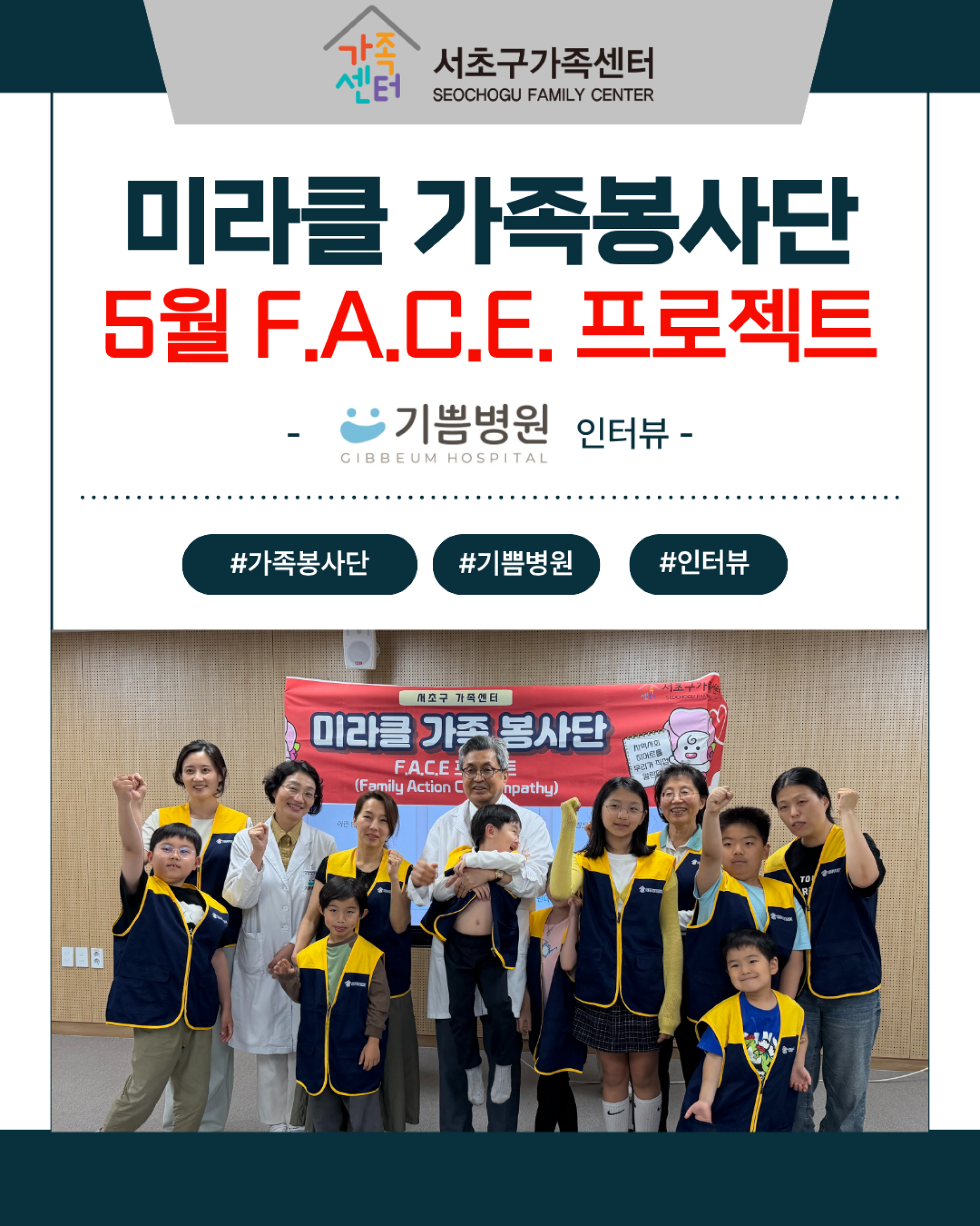 기본 이미지